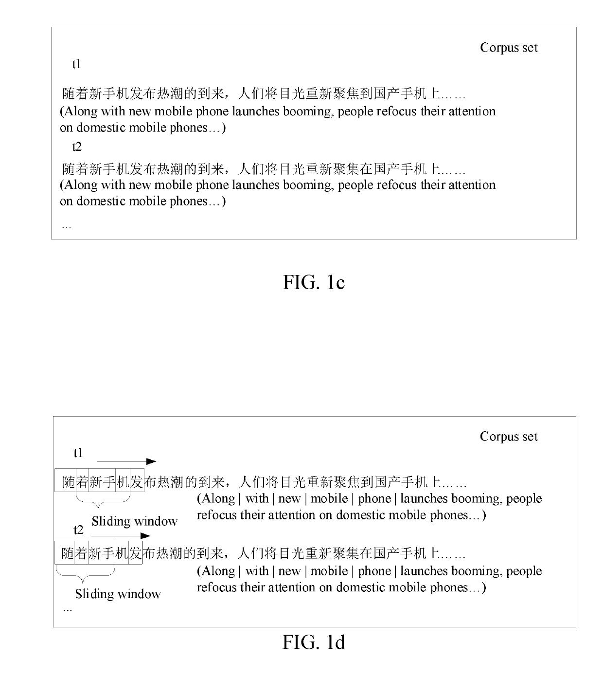 Text deduplication method and apparatus, and storage medium