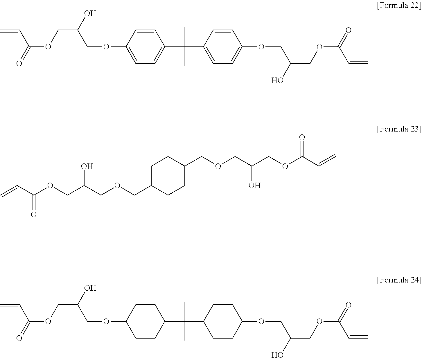 Polarizing plate and image display device comprising same