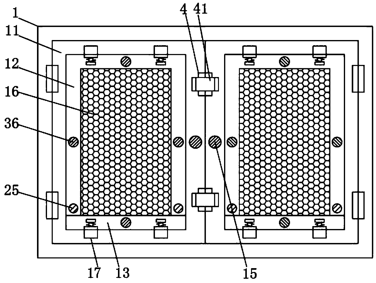 Detachable screen window