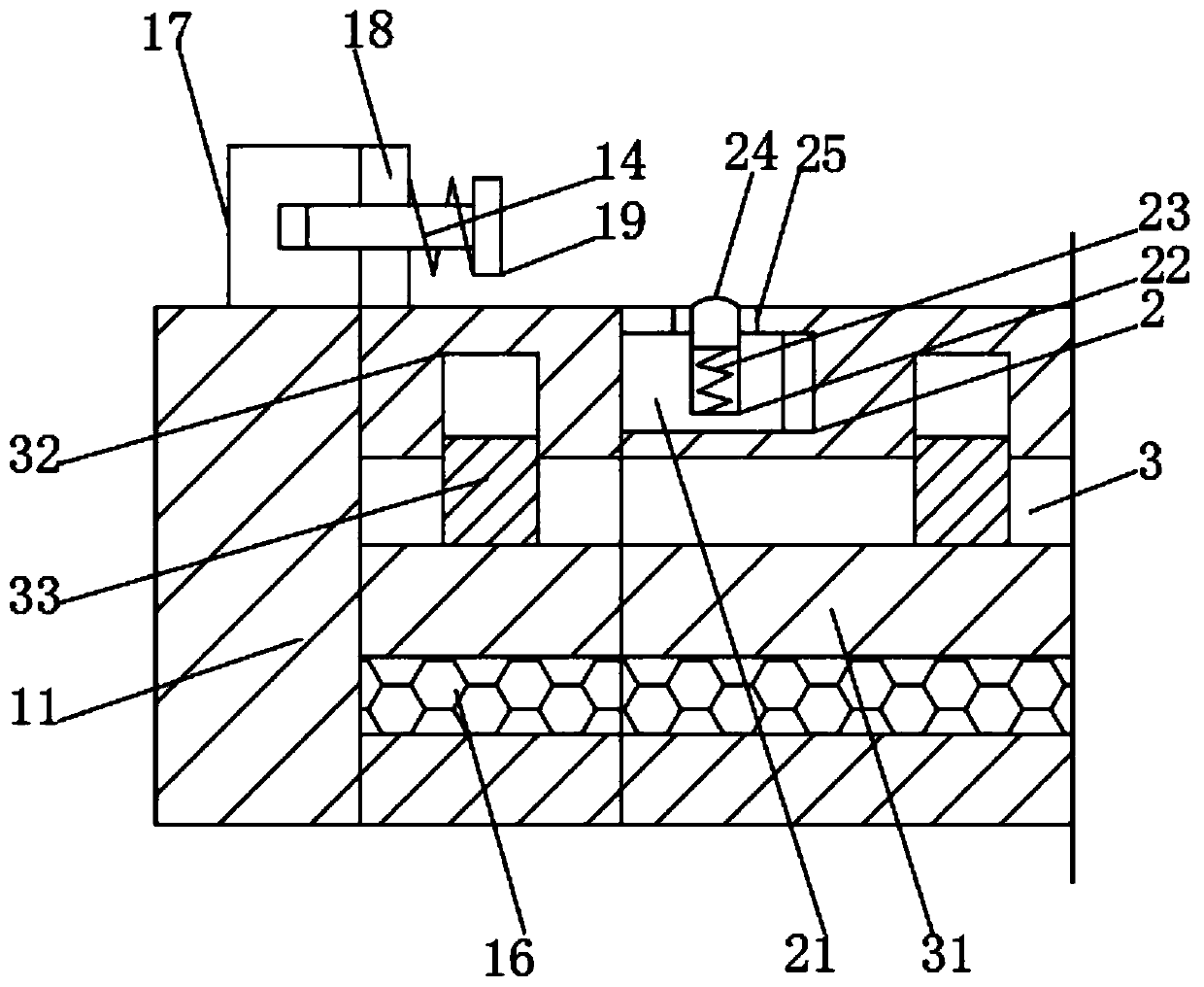 Detachable screen window