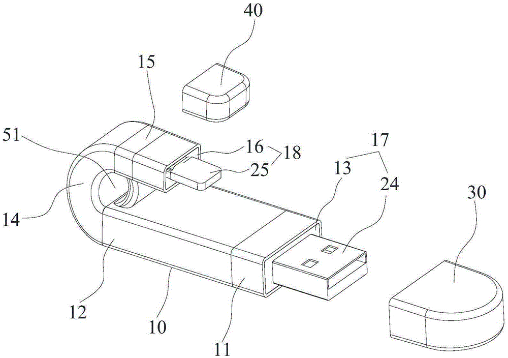 Double-interface OTG (On The Go) mobile storage device