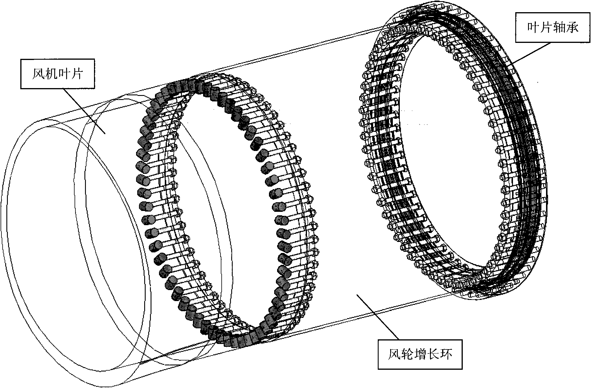 Wind wheel lengthening ring