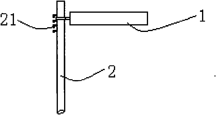 Forehead type cervical muscle exerciser