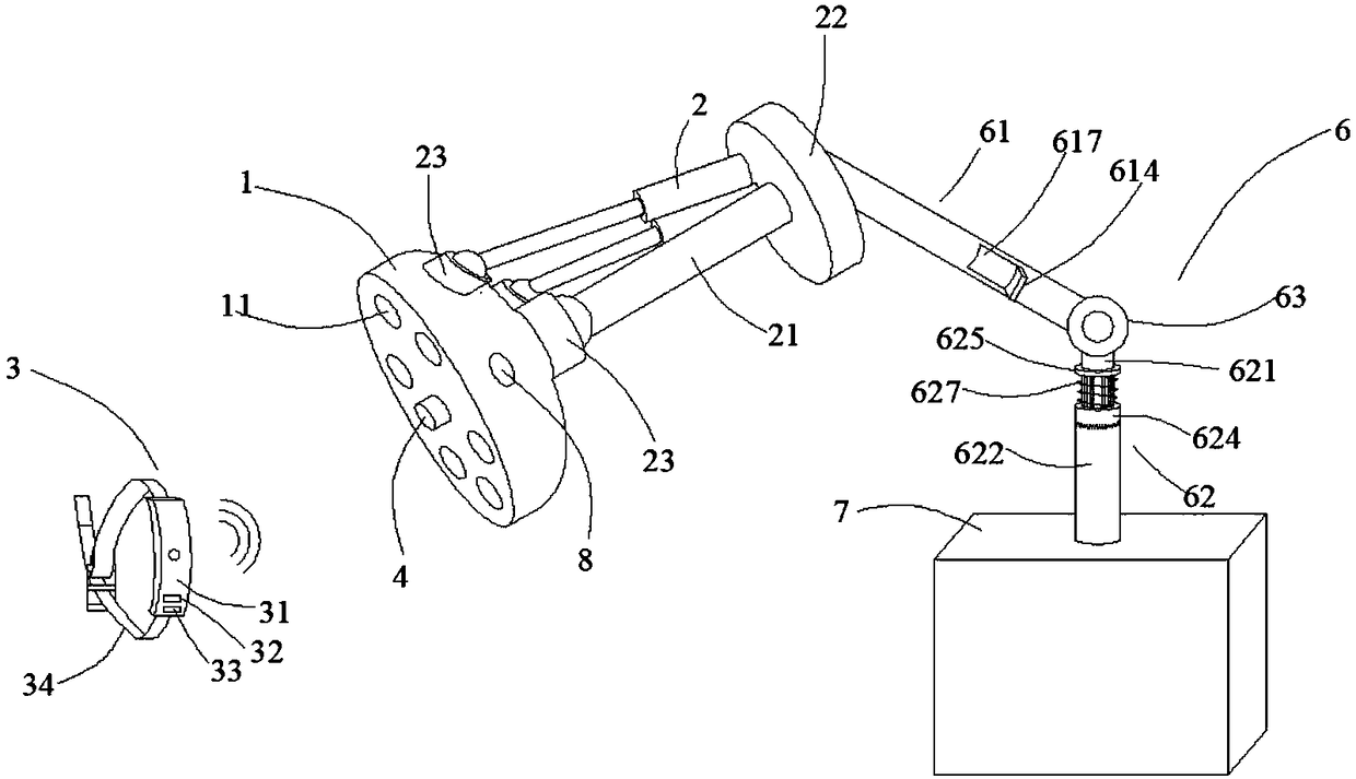 Automatic tracking lamp for oral examination