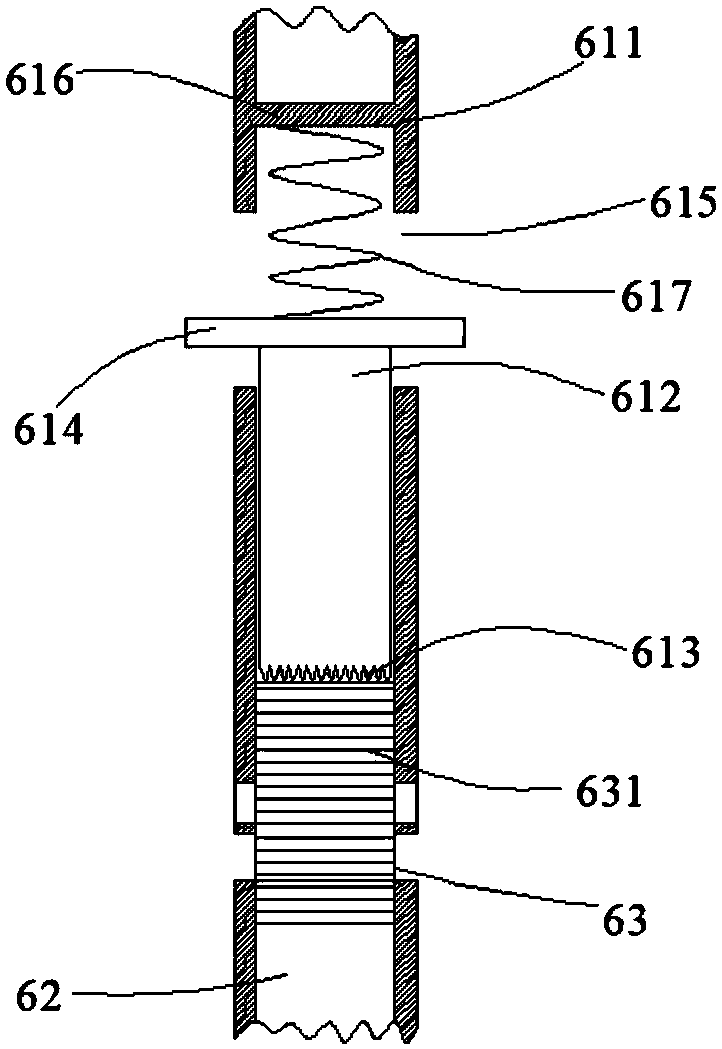 Automatic tracking lamp for oral examination