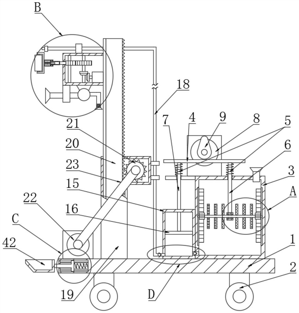 Wall painting device for constructional engineering