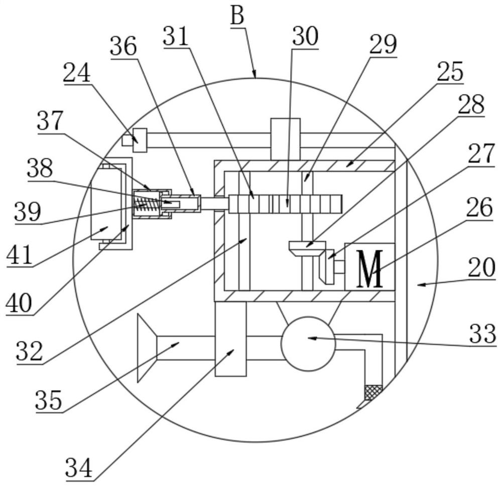 Wall painting device for constructional engineering