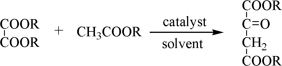 Preparation method of medicine intermediate butanone diacid diester compound