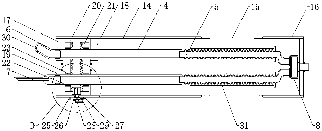 Drainage and puncture device for department of cardiology