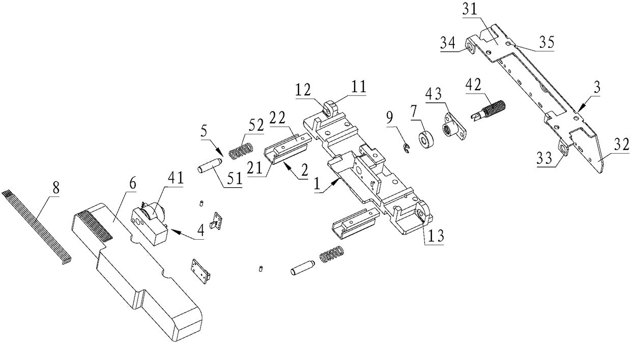 Electric Actuator