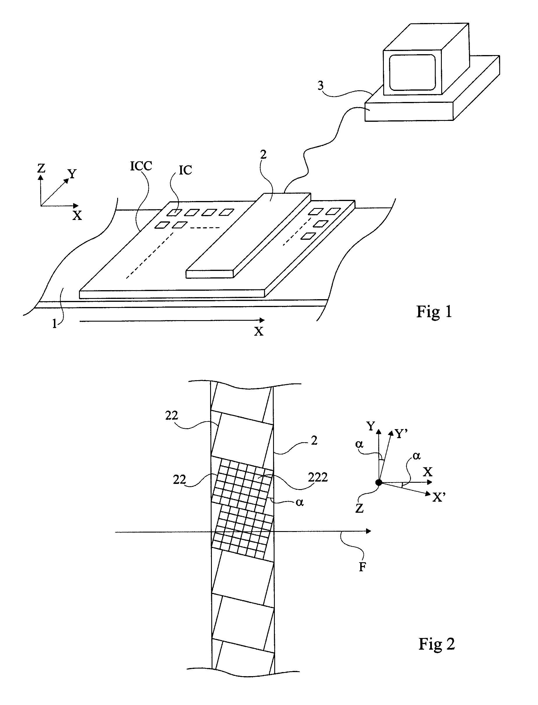 3D inspection using cameras and projectors with multiple-line patterns