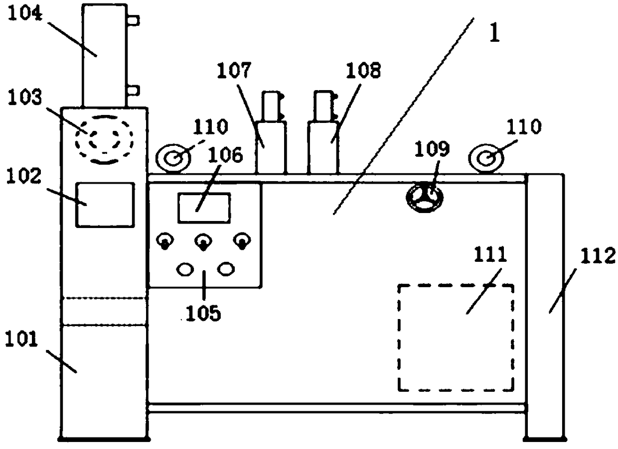 Adjustable automatic belt punching synchronous machine and belt punching method