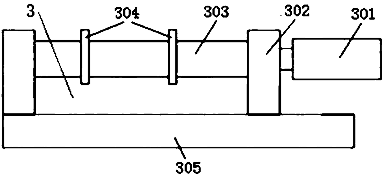 Adjustable automatic belt punching synchronous machine and belt punching method