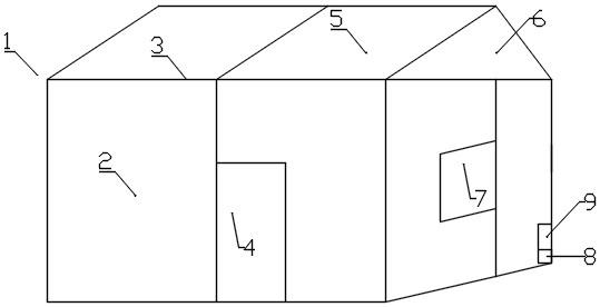 Movable assembly type solar photovoltaic house