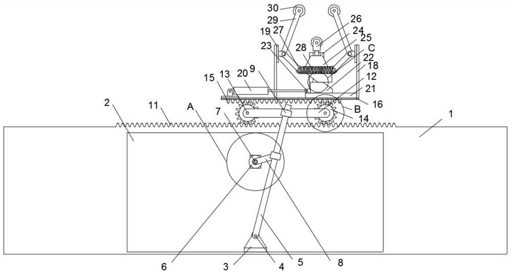 A support device for urology nursing with the function of positioning and moving