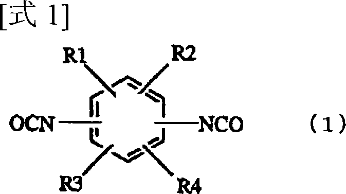 Flame-retardant epoxy resin composition