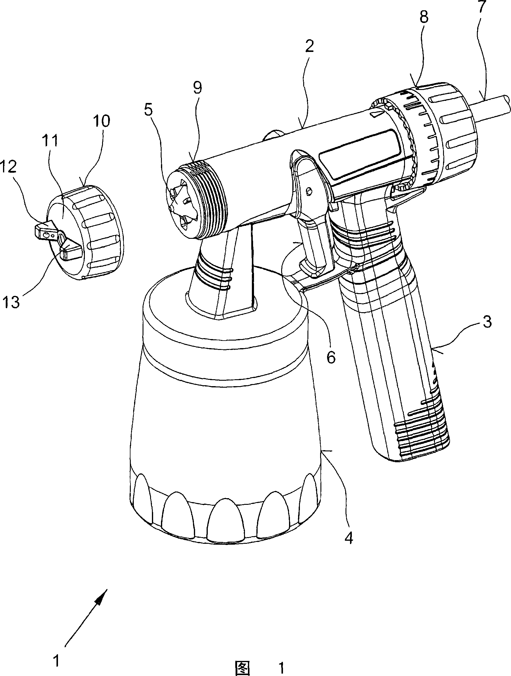 Spray gun