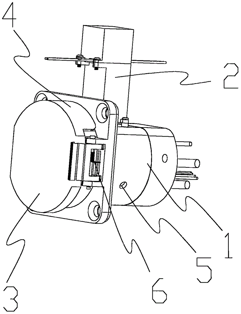 Automobile charging socket