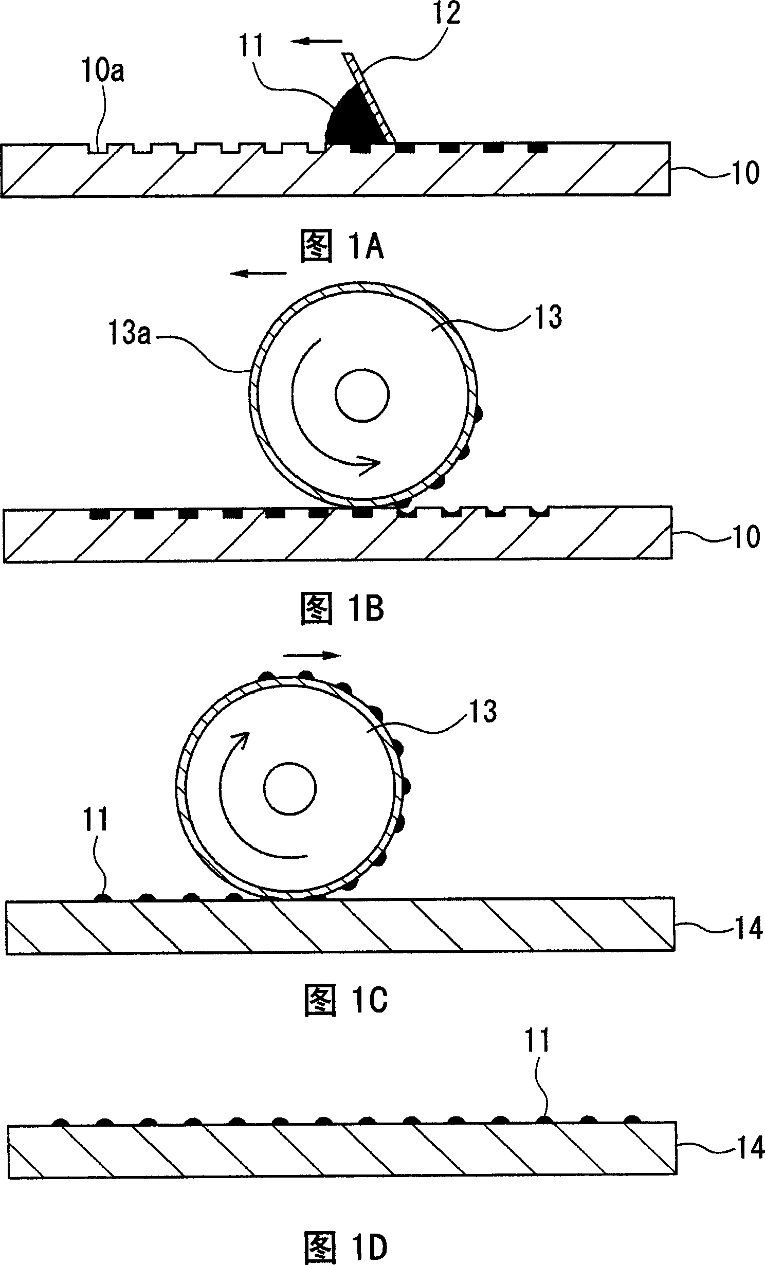 Printing oil ink and production method of coating film using the oil ink