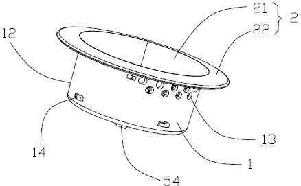 Sterilizing module