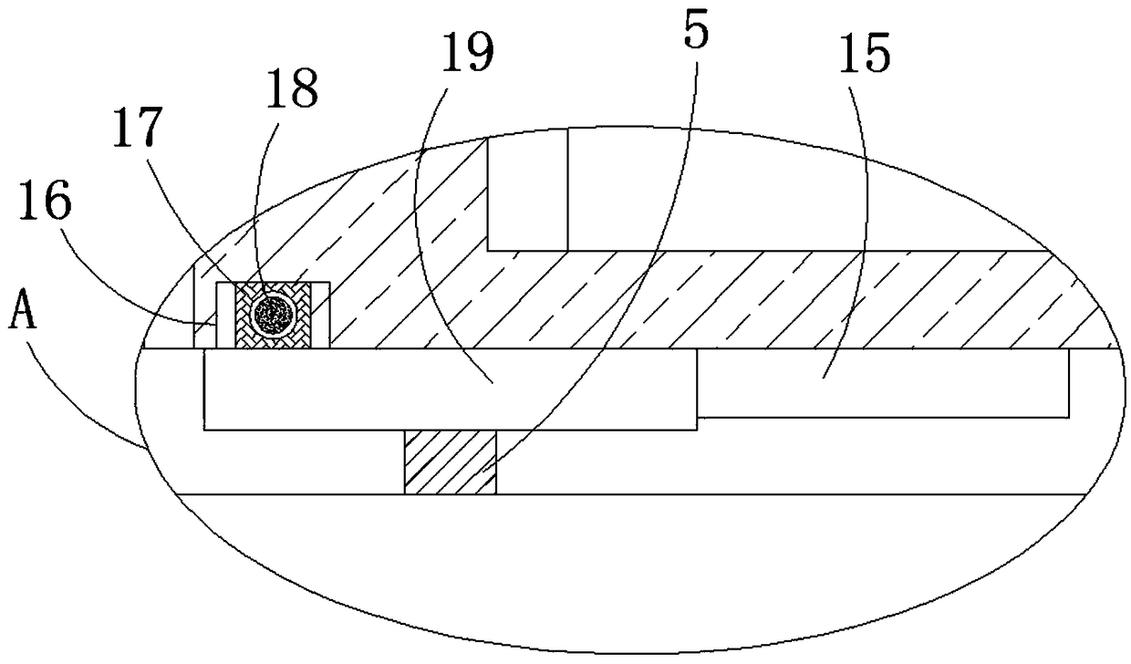 An anti-collision high-frequency transformer with good stability