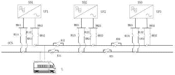 Low-frequency traction power supply system