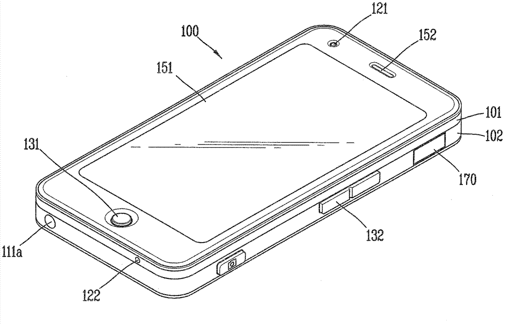 Mobile terminal