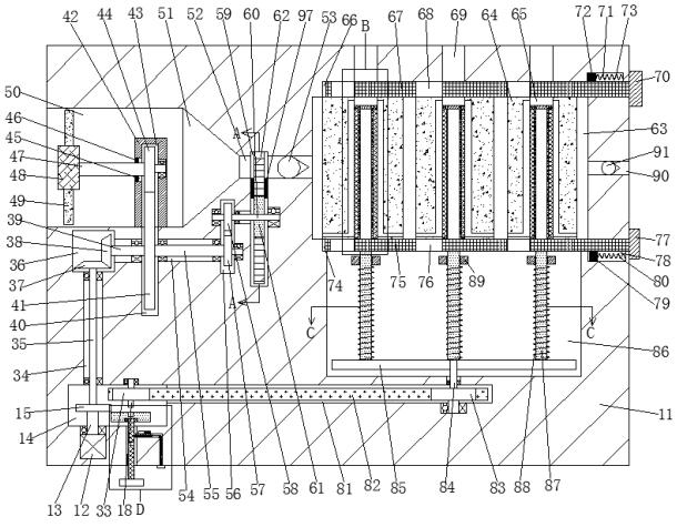 A gas desulfurization device