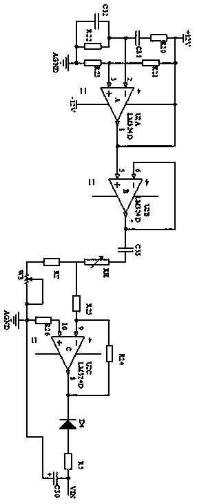 Intelligent humidity sensor