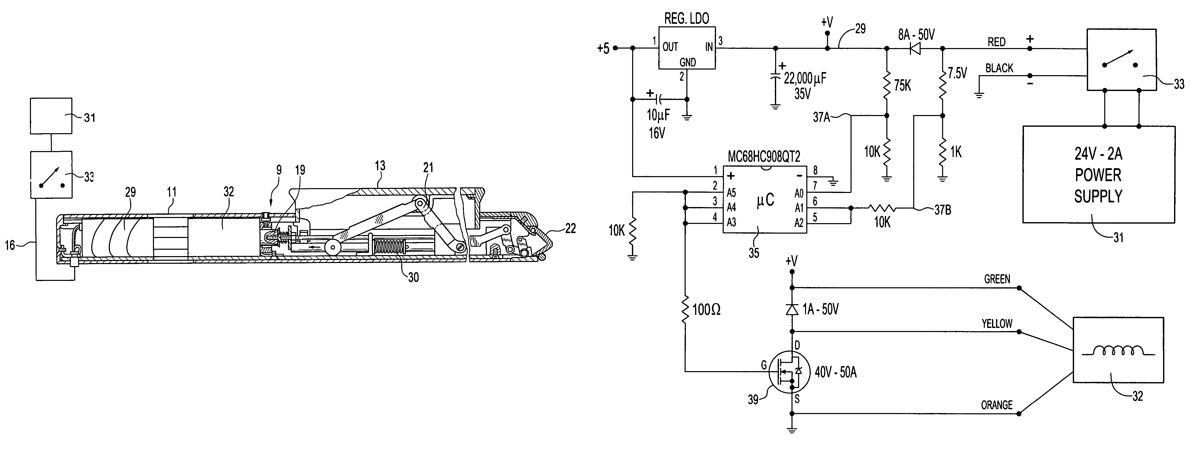 Electromechanical door solenoid current surge booster circuit