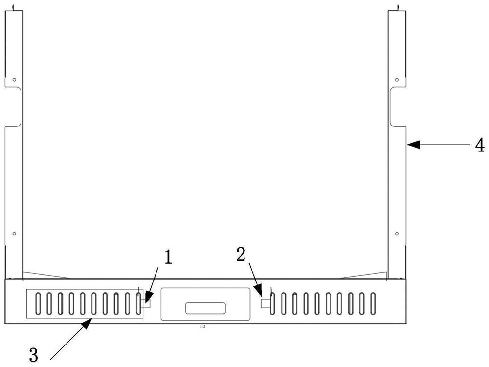 Integrated cooker and control method thereof