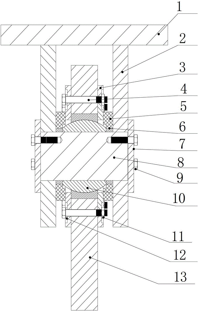 Hinge joint assembly of sealed centripetal oscillating bearing steel structure