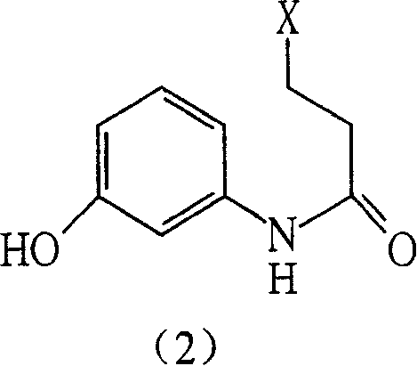 Method for preparing aripiprazole and its intermediate