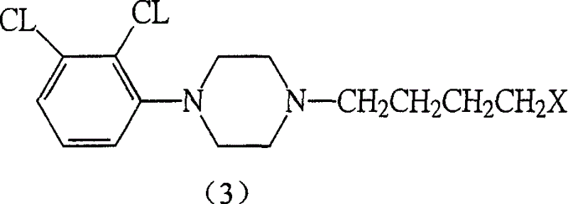 Method for preparing aripiprazole and its intermediate