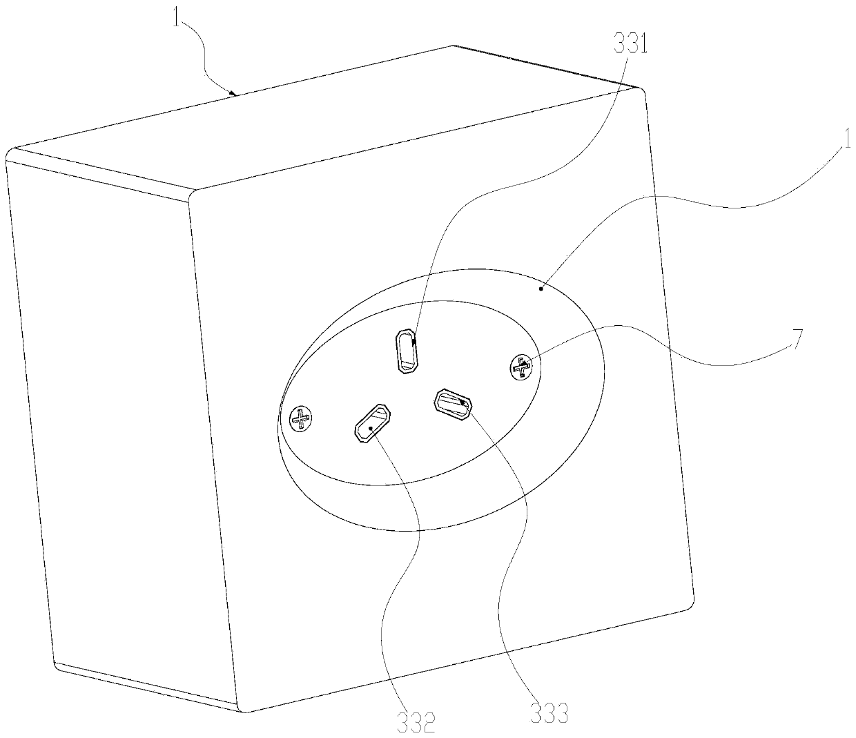 A waterproof touch socket