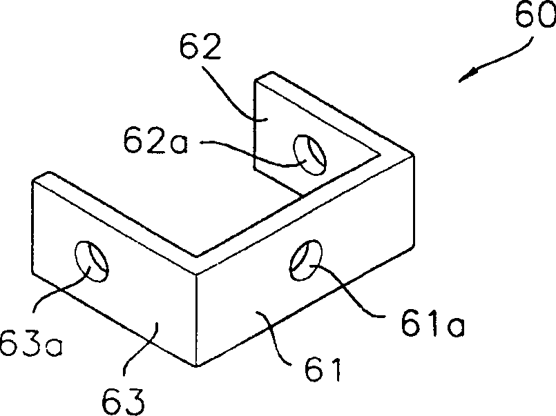 Conductive element and liquid crystal display with said conductive element