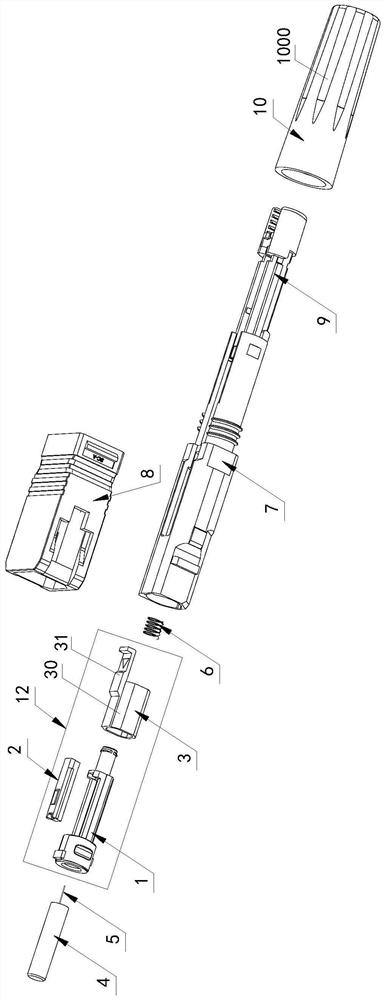 An optical fiber active connector