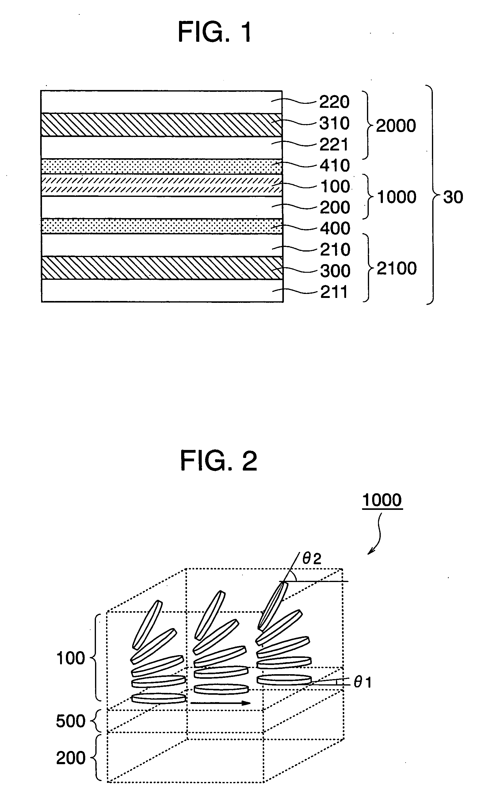 Optical element and display device using the same