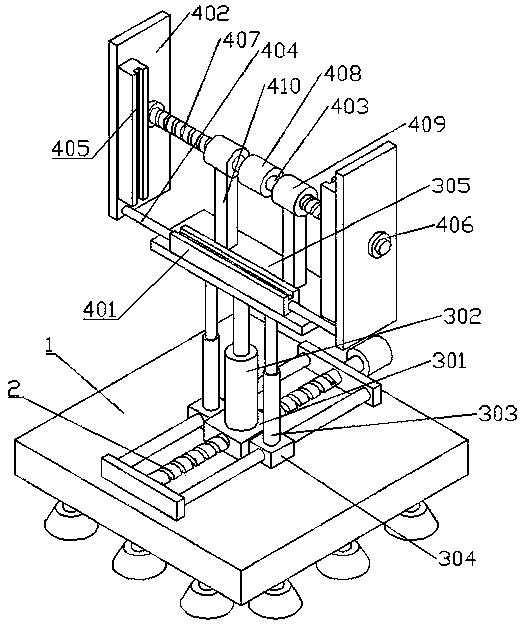 Fixing device for computer display screen