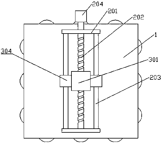 Fixing device for computer display screen