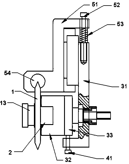 A cutting adjustment device