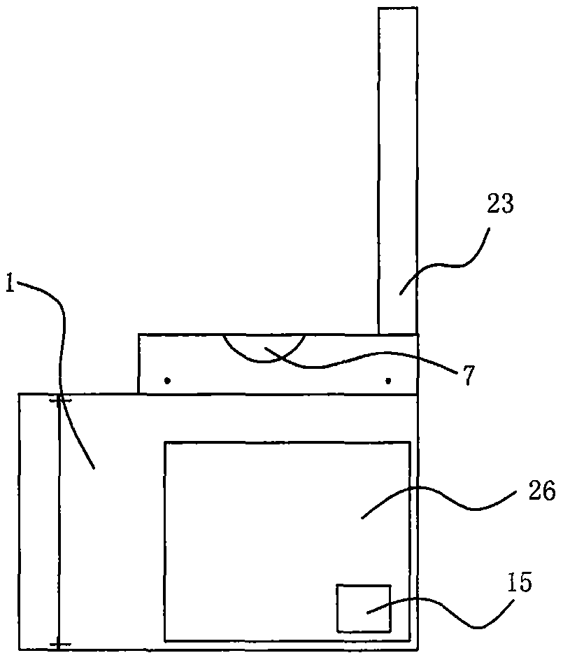 Intelligent multifunctional return distillation instrument