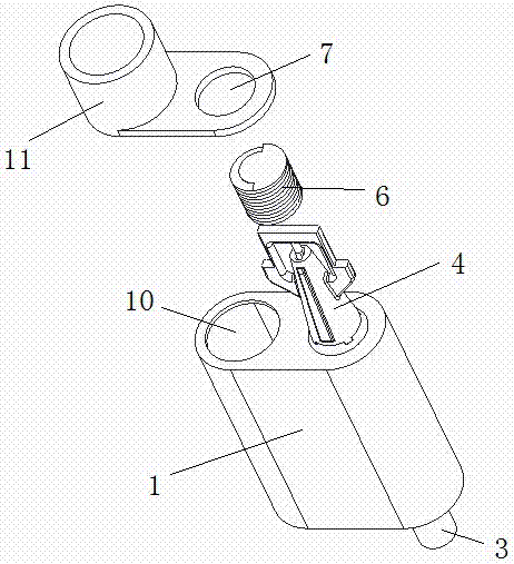 Atomizing cup