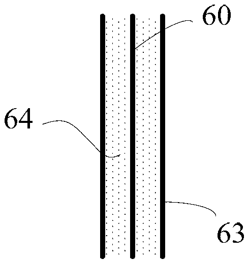 Optical fiber current sensing system