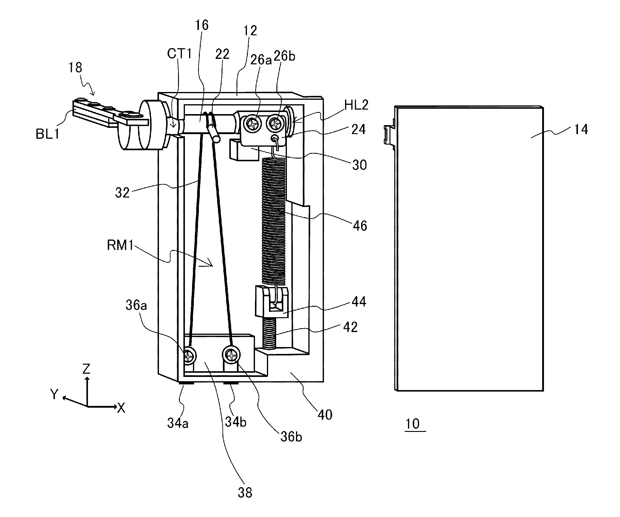 Driving device