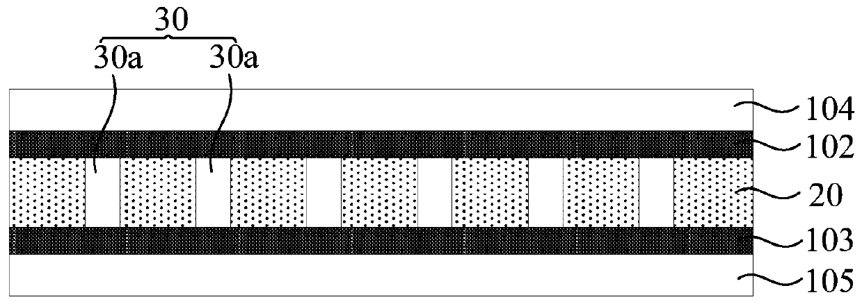 Manufacturing method of electromagnetic shielding sheet