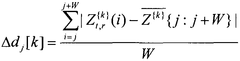 Detection and matching mechanism for recognition of handwritten letters using WiFi signals