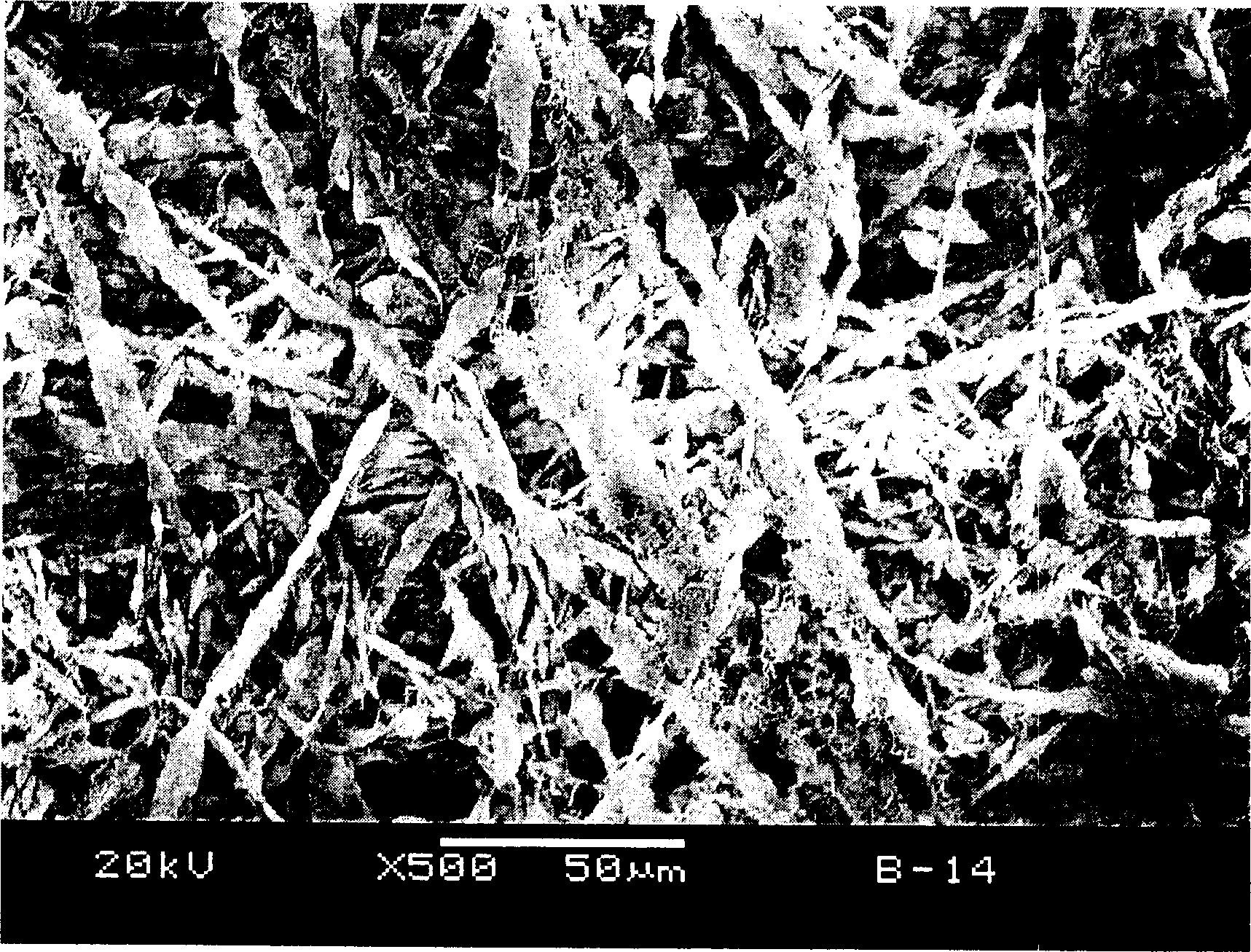 Method for preparing composite material capable of forming in situ conductive microfiber network