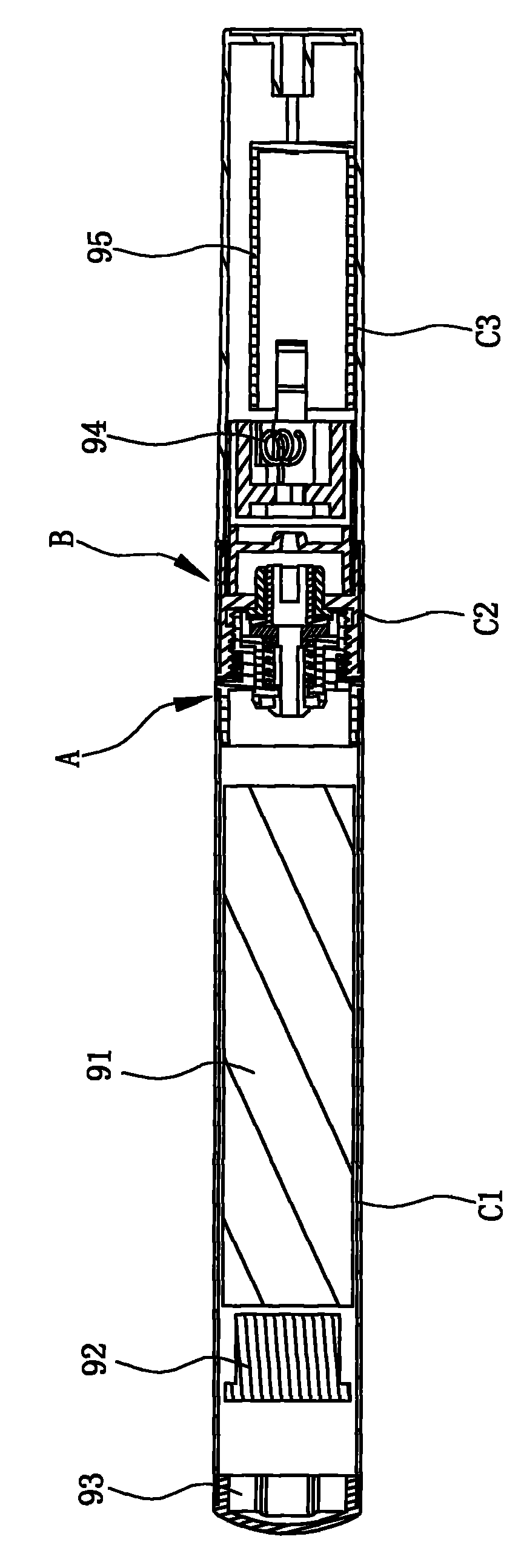 Electronic cigarette