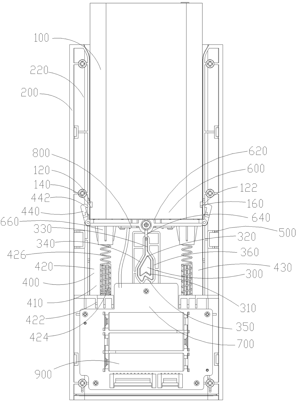 mobile power supply unit